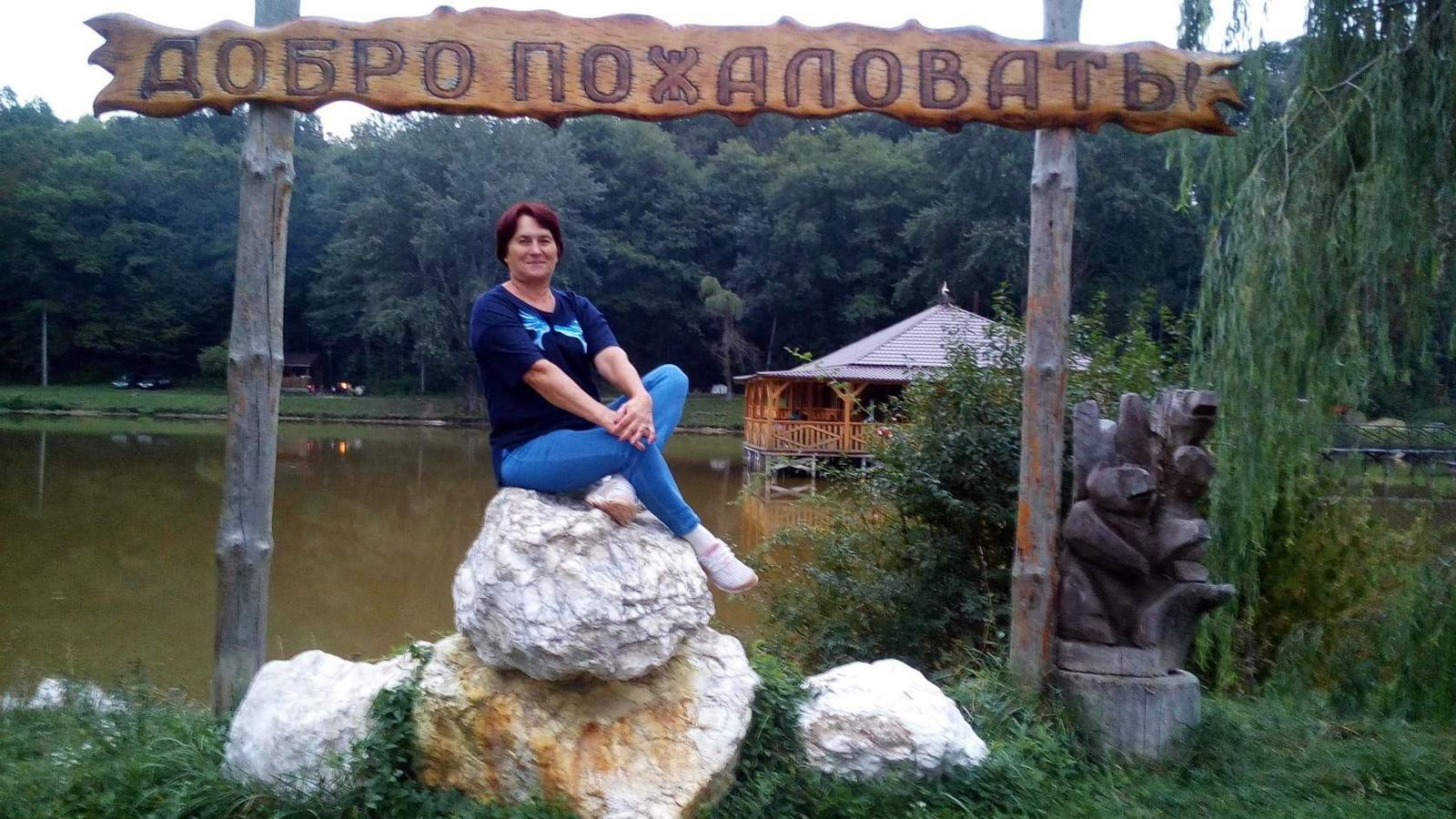 Евгения Братишко