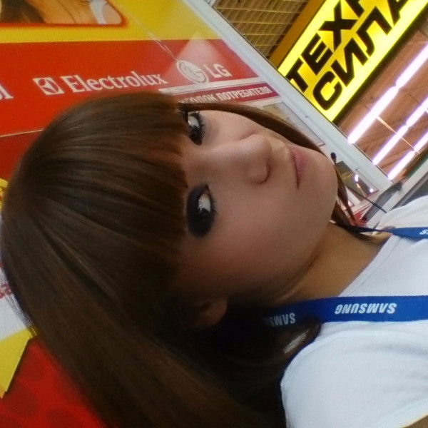 Анна Середина