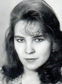 Ирина Дорофеева