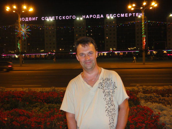 Дмитрий Перекатнов