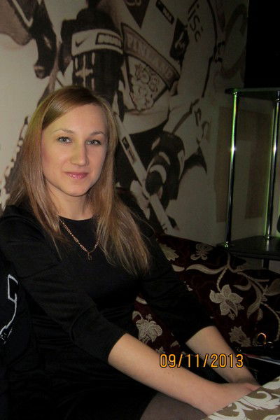 Юлия Офейчук