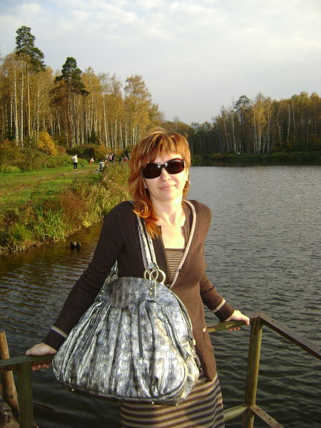 Наталия Губочкина