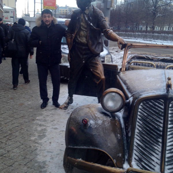 Александр Папикян