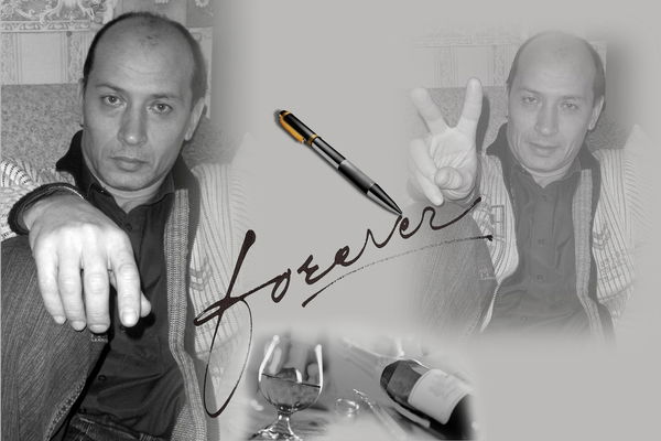 Геннадий Григорьев