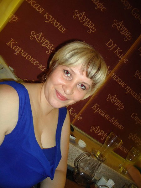 Алена Захарова