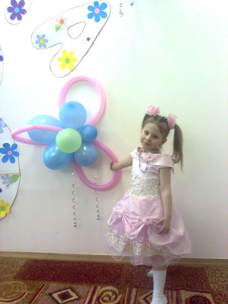 Валерий Купраш