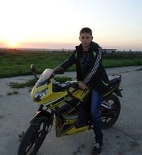 Максим Дмитриев