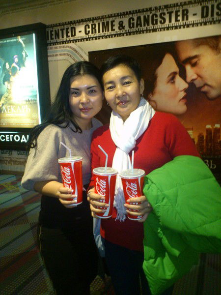 Гульмира *****