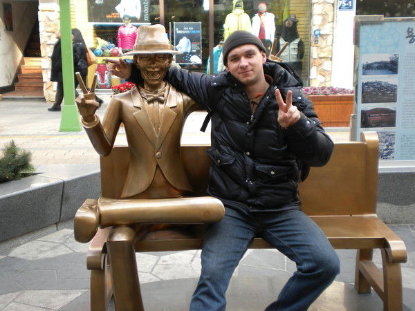 Сергей Сергеевич