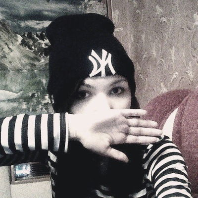 Русалина Серитханова