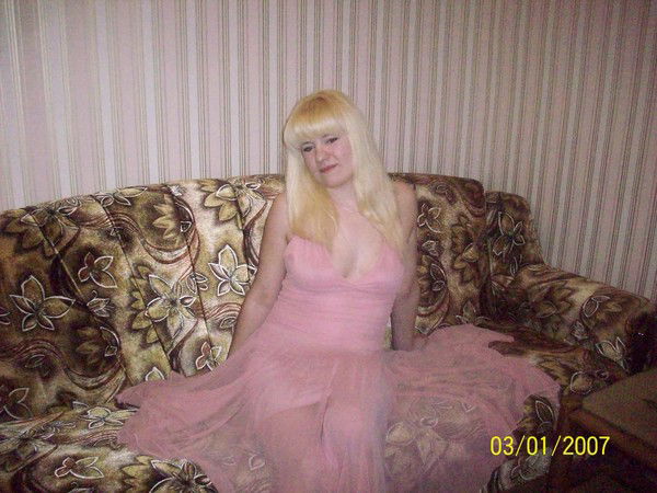 Алина Петрученя