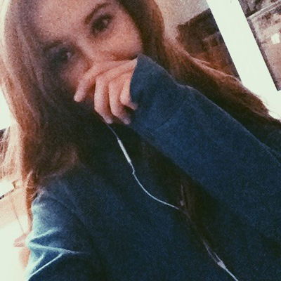 Екатерина Шалина