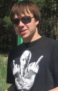 Амар Крабыч