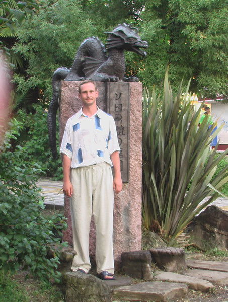 Максим Сафронов