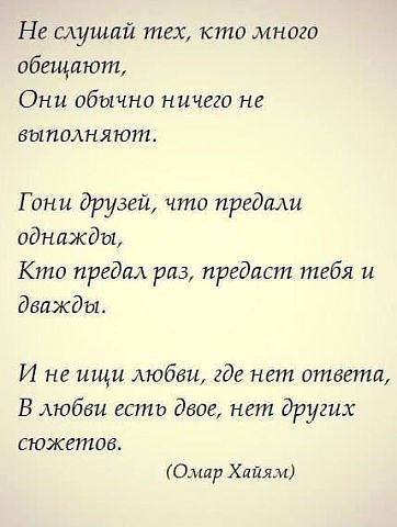 Александра Сокуренко