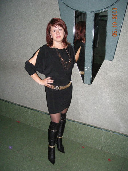 Юлия Понайотова