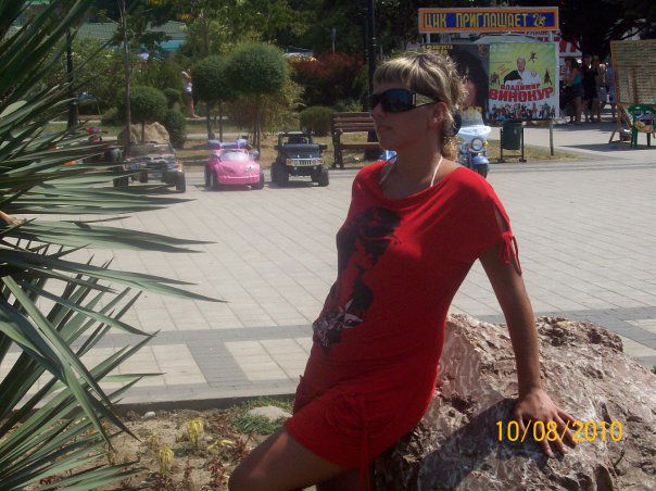 Екатерина Бирюкова