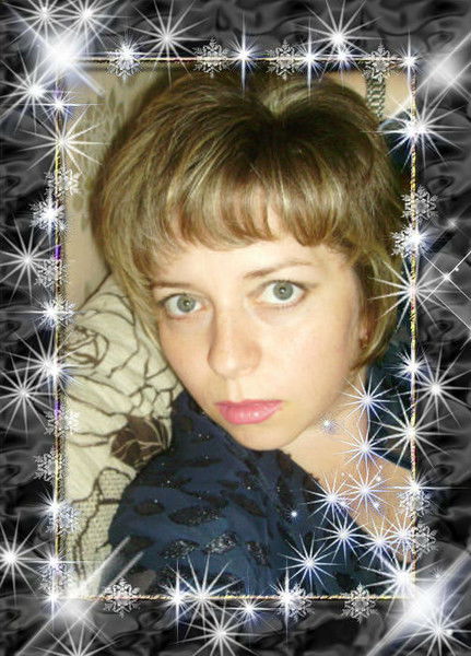 Ольга Ступина