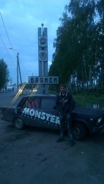 Андрей Ванюков