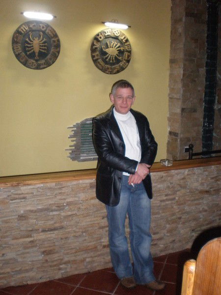 Александр Мартыненко