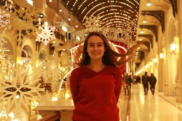 Критсина Кристя