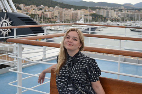 Дёмина Елена