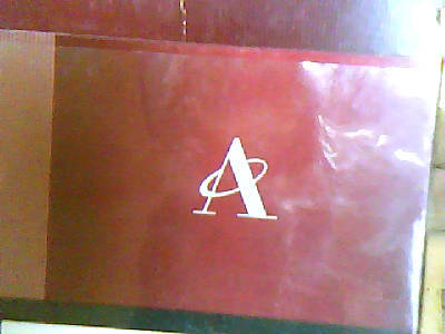 Бродяга ******