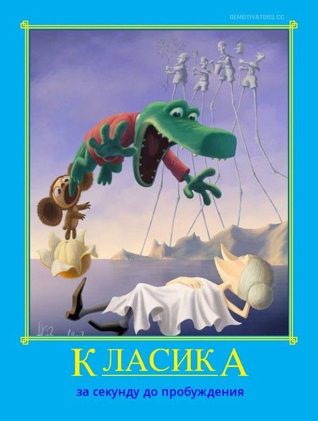 Геннадий Петровский