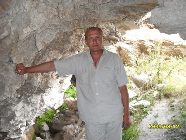 Николай Сайкин