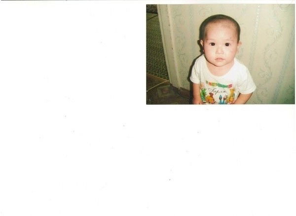 Айгуль Аргингазина