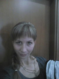 Алёна Ведибеда