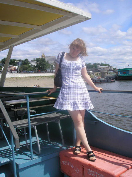 Евгения Удовенко