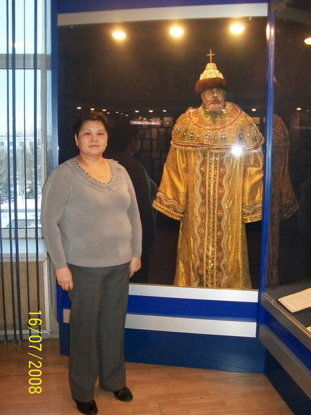 Ултуар Абилдаева