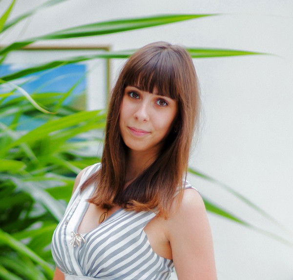 Маришка Пермина