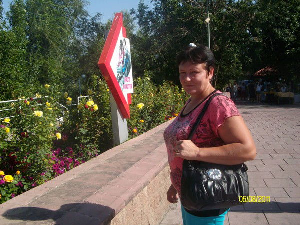 Татьяна Ляшко