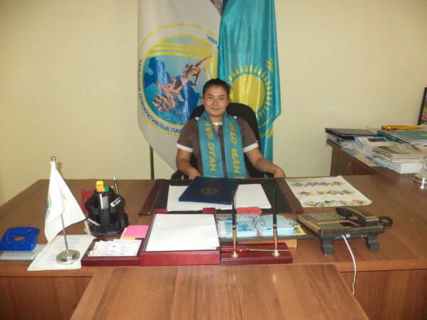 Нұр Отан Партиясы Нұр Отан Партиясы