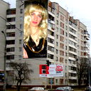 Светлана Воронина
