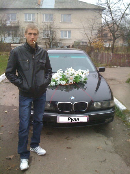 Руслан Давиденко