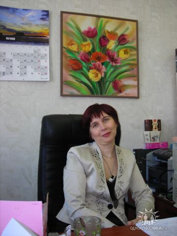 Елена Вашкевич