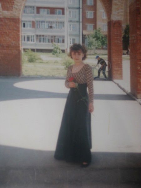 Кристина Тону