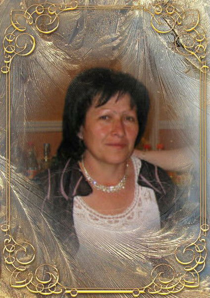 Тамара Шамирян