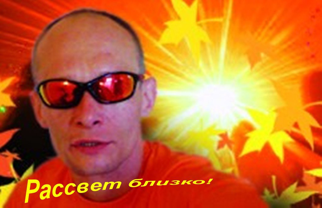 Александр Кочетов