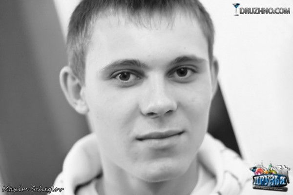 Дмитрий Сергеевич Мошнин