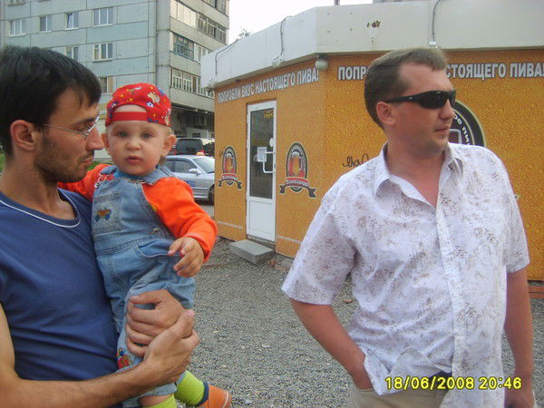 Николай Тимченко