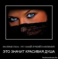 Наталья Сальникова