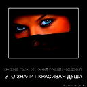 Наталья Сальникова