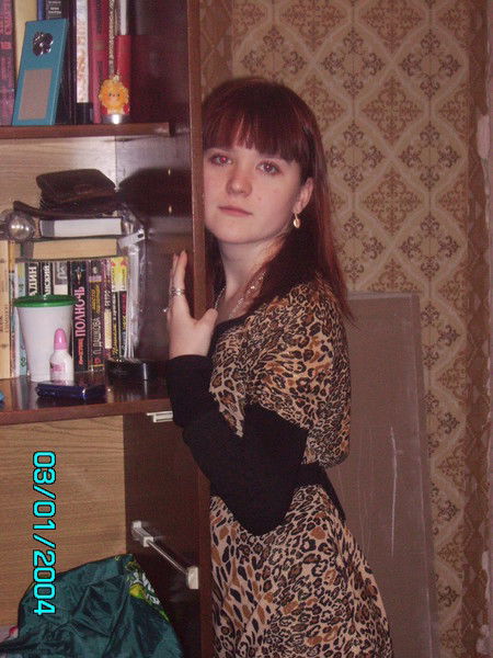 Елена Яновская