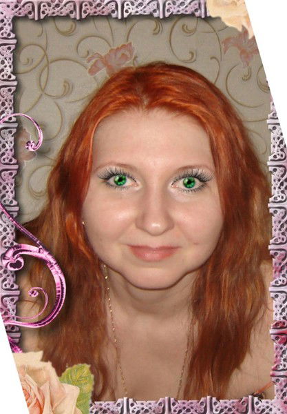 Оксана Куклина