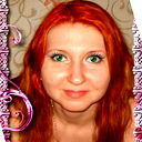 Оксана Куклина