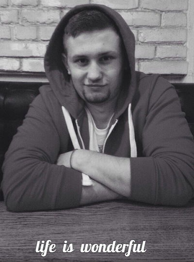 Иван Зажиренко